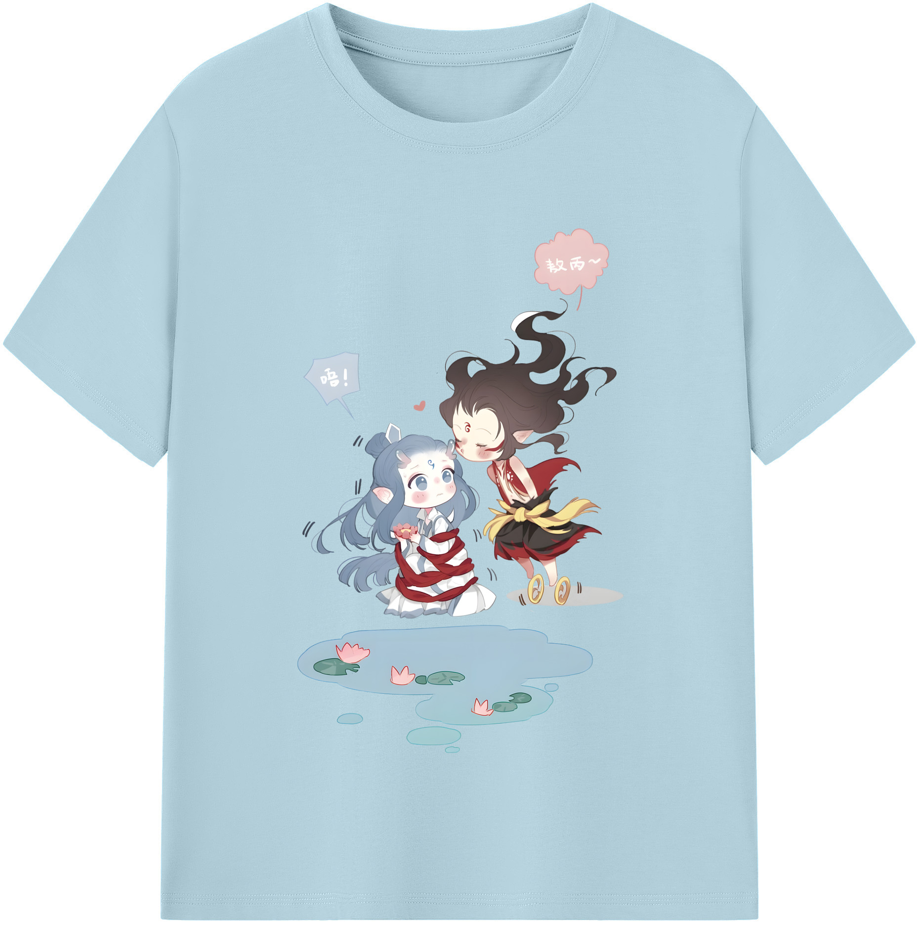 （画像用） Ne Zha 2 ナタ 魔童の大暴れ 綿100％半袖Tシャツ（フロントプリント）